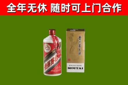 红河烟酒回收铁盖茅台酒.jpg