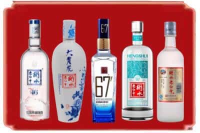红河烟酒回收衡水老白干.jpg